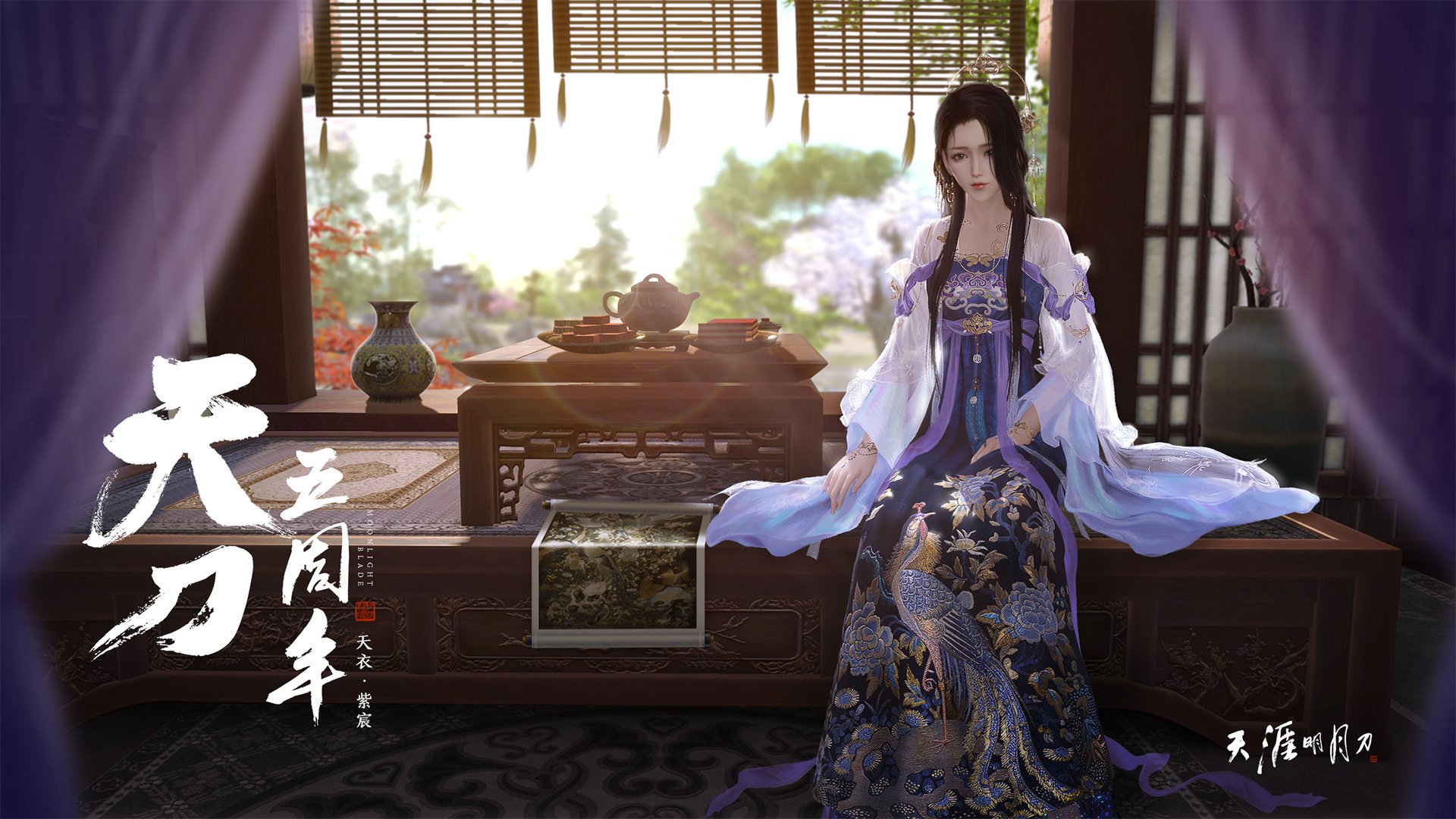 v7.2.5 升级版，2026年2月20日，一次定义未来的智能跃迁